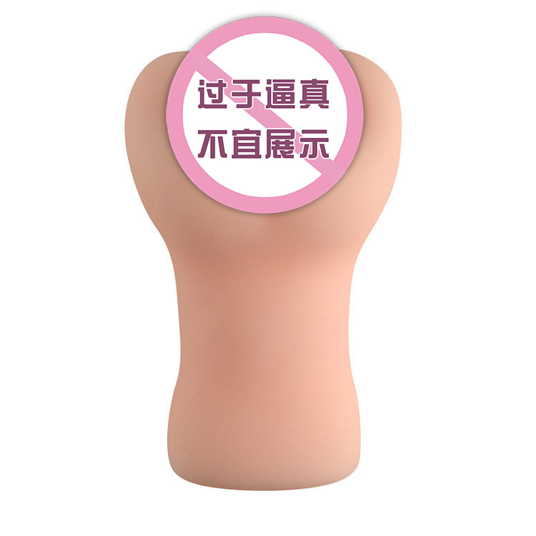 商品缩略图